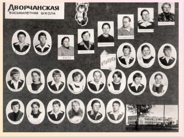 1551941706_albom29.jpg