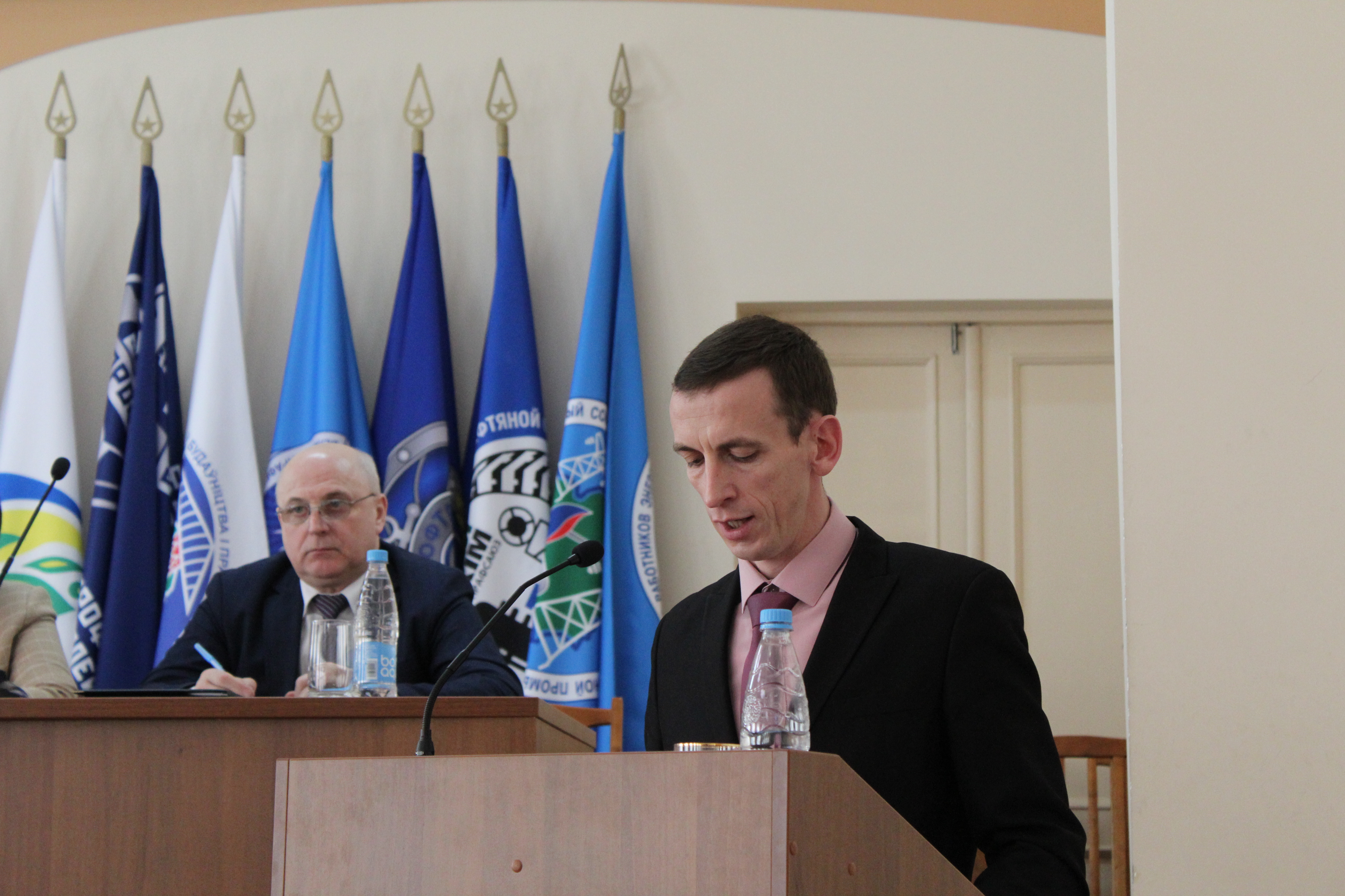 Пленум 2025 года. Пленум 2025 года