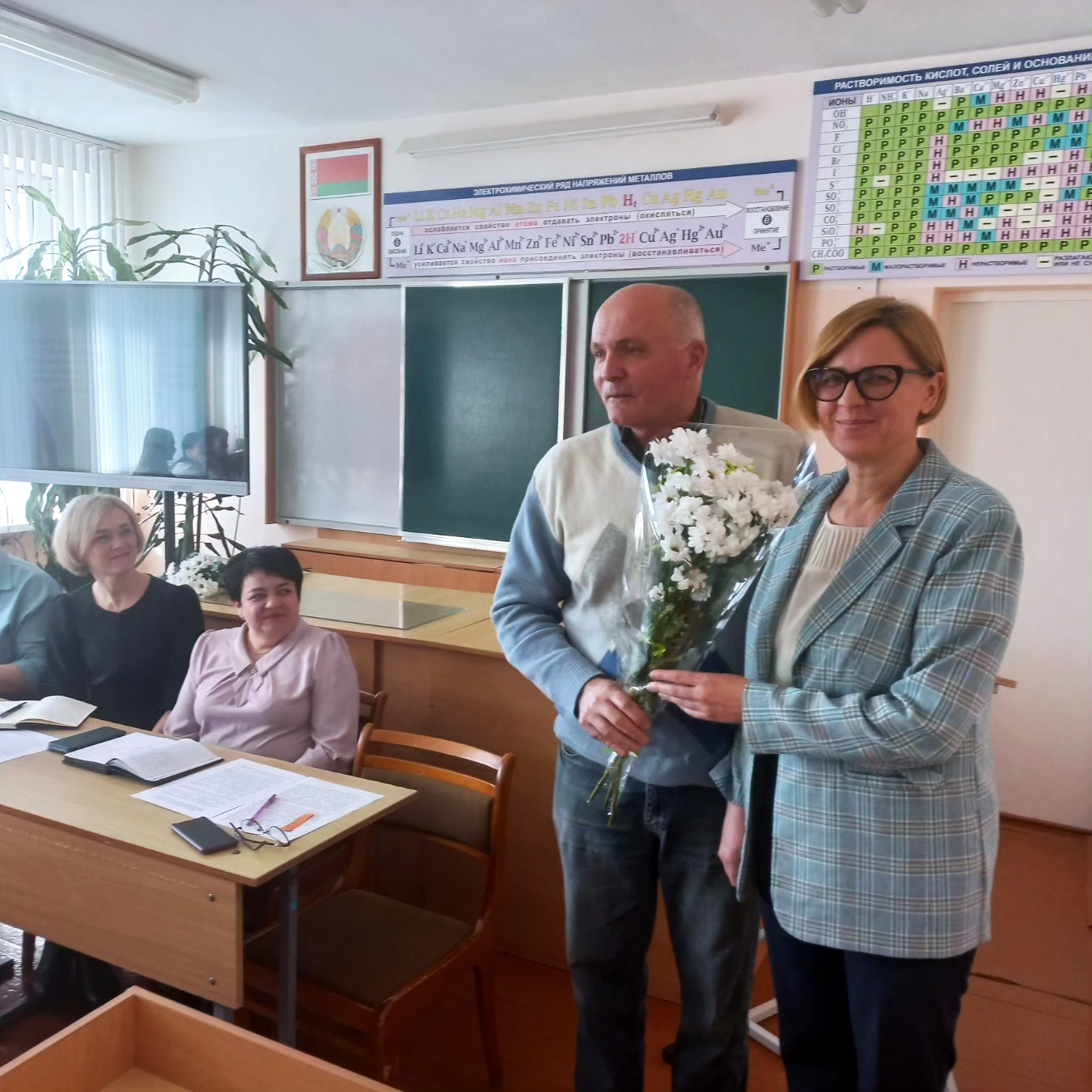 IMG 20240328 115455