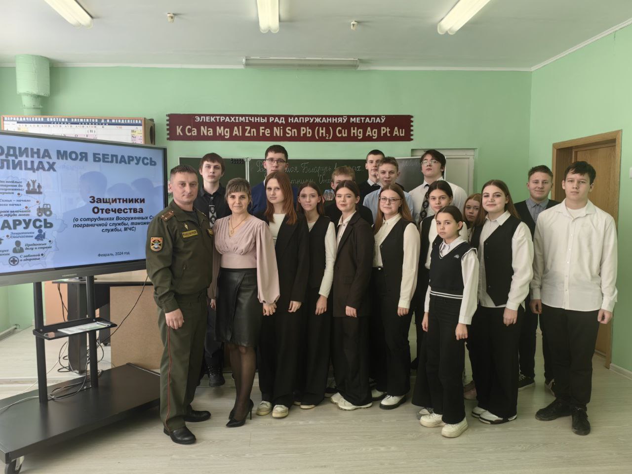 IMG-61fe19f64a441f7f7f61d970401a6b37-V
