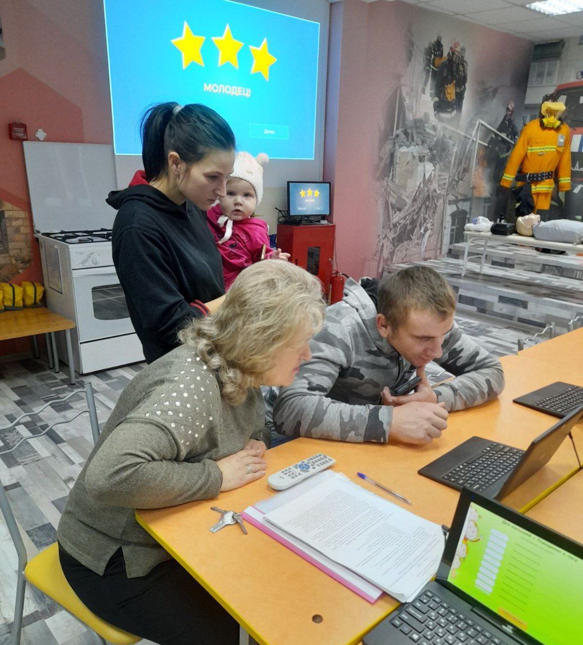 IMG 20241126 122109 581