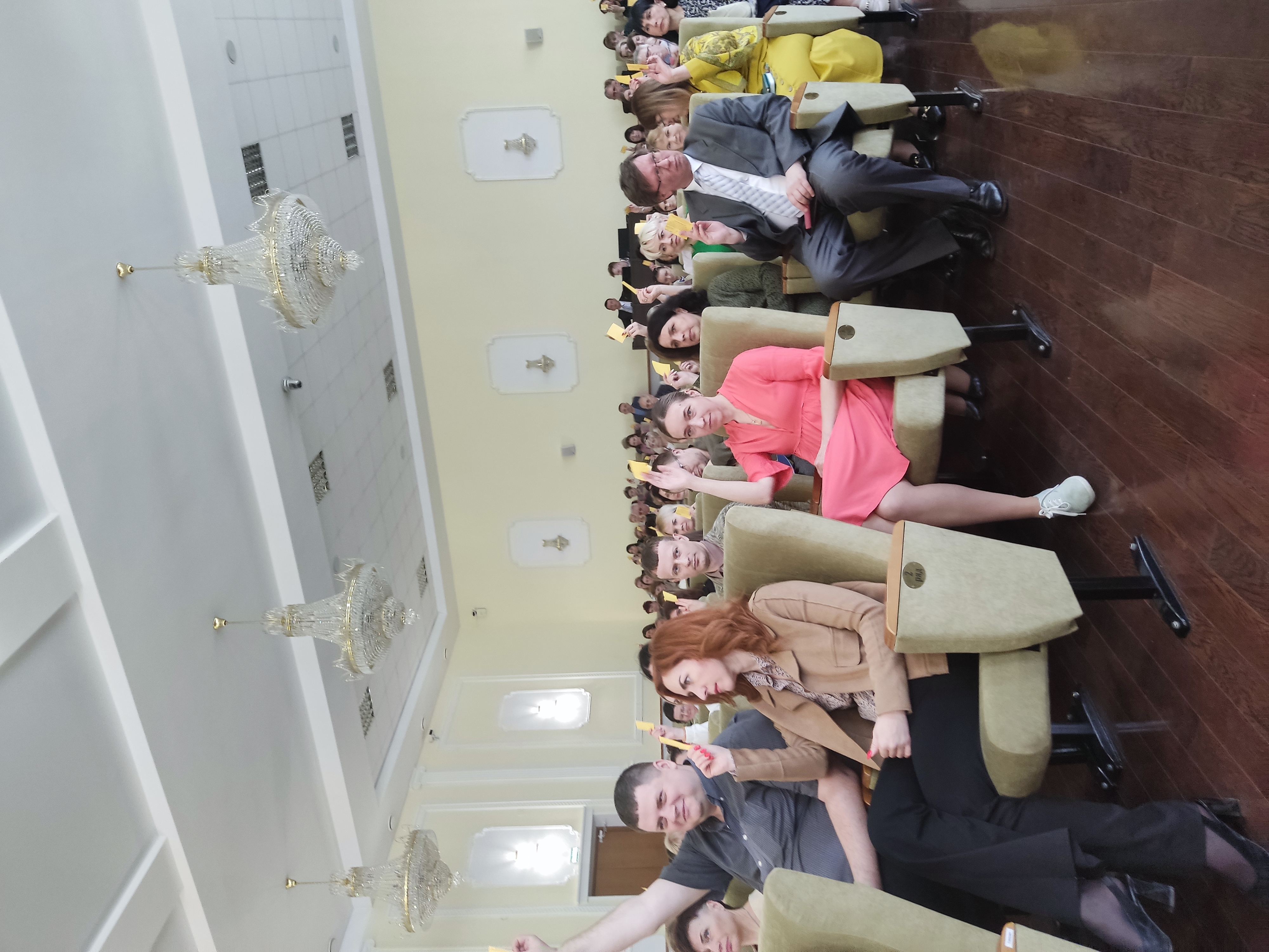 IMG 20240429 153812
