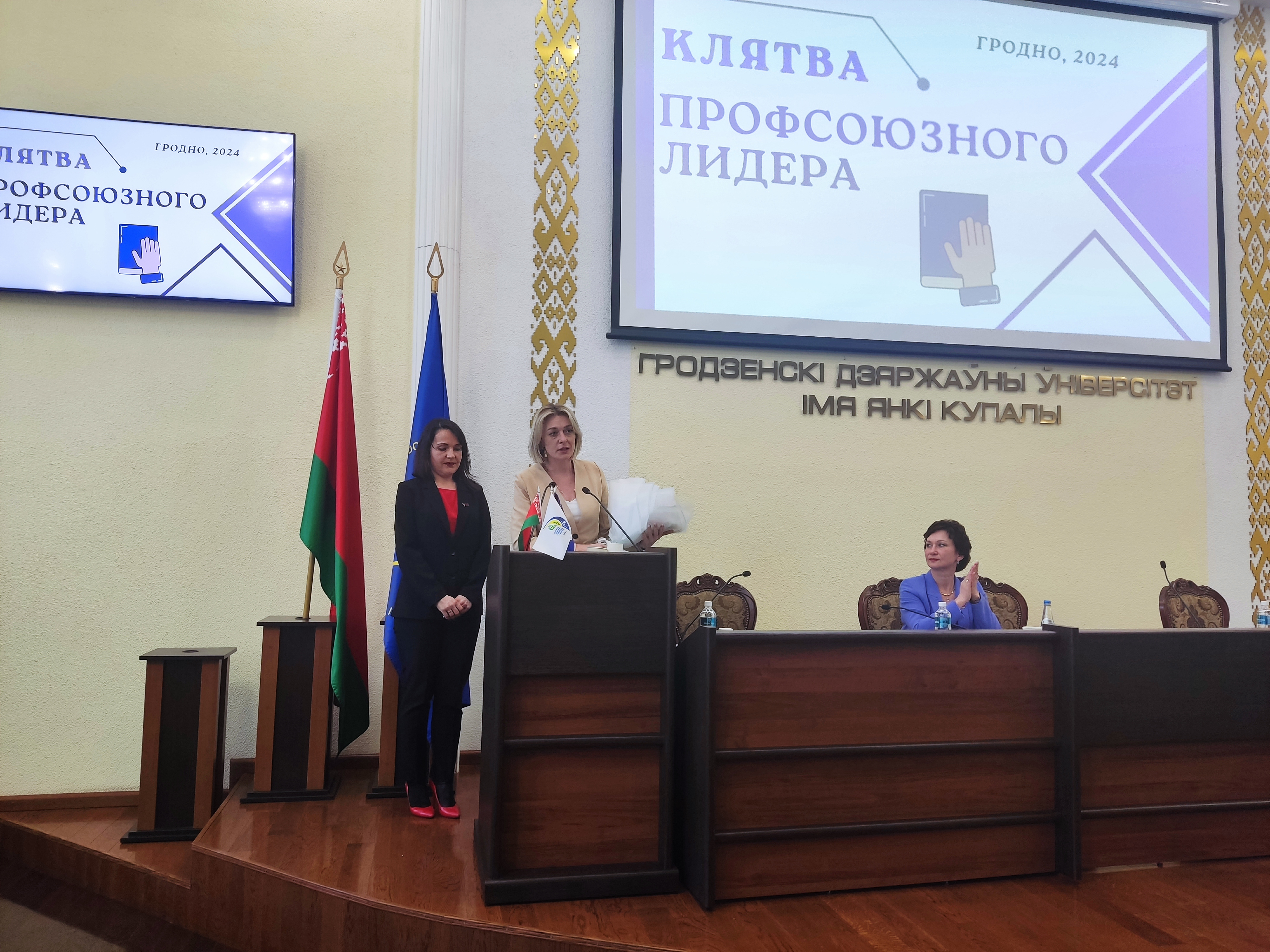 IMG 20240429 171311