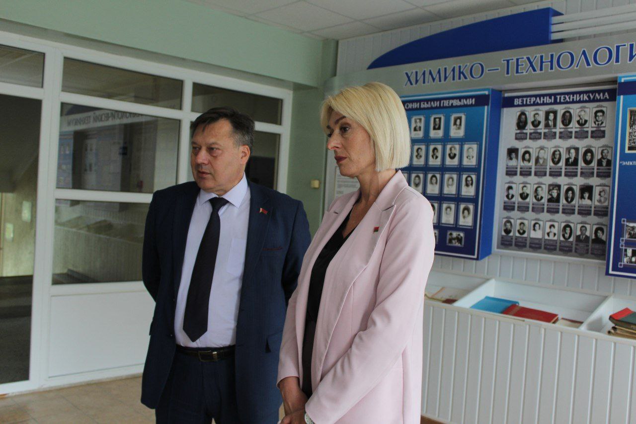 IMG 20240920 104451 450
