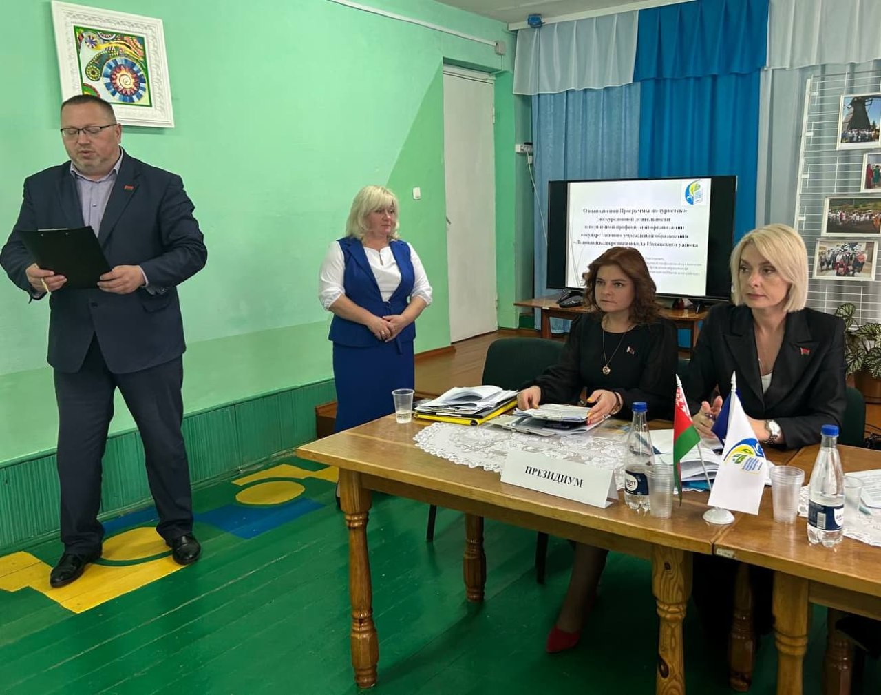 photo 5215513950609863061 y