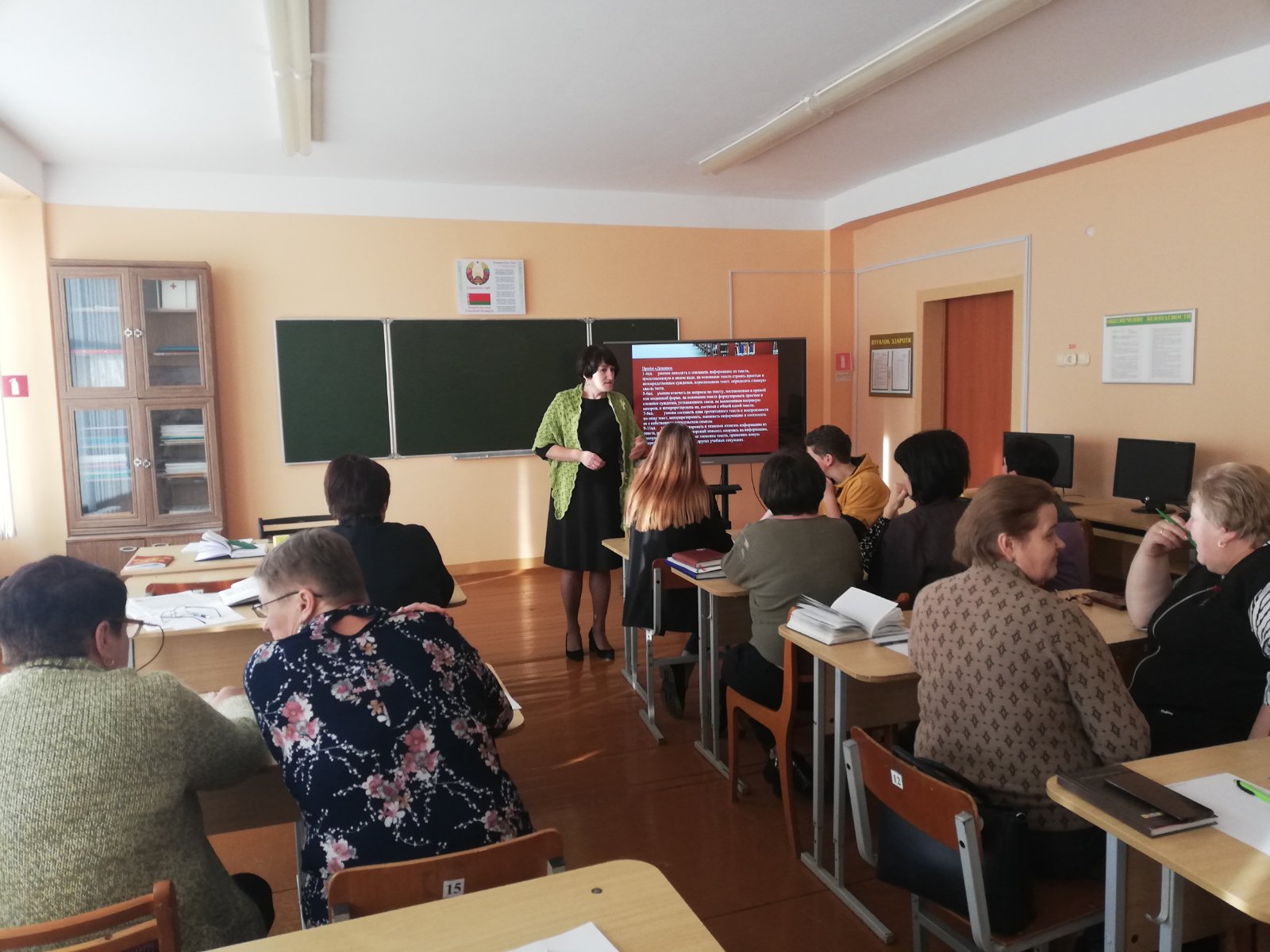 IMG-1a809a87397de1dcb8882443925322f5-V