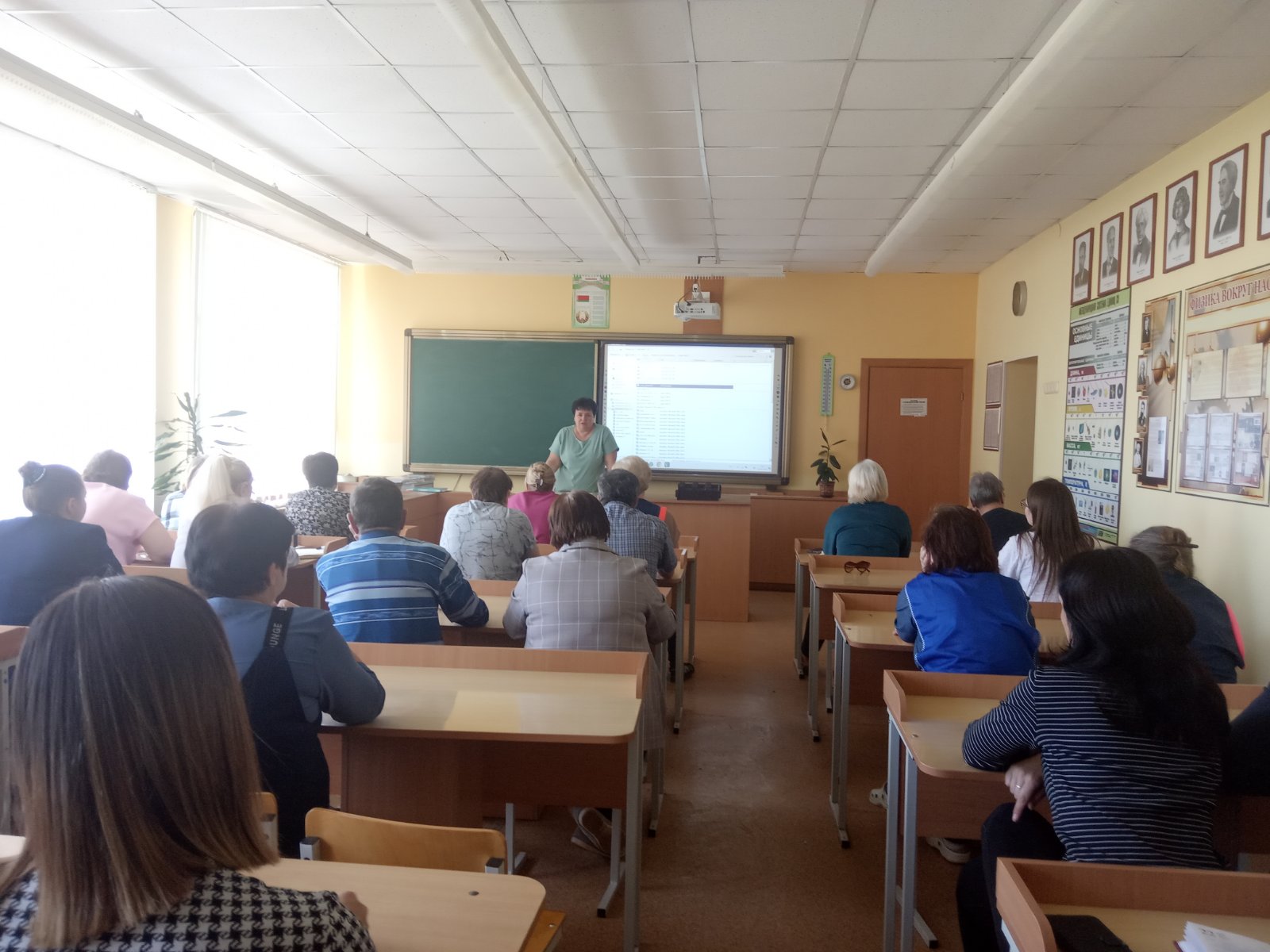 IMG-4ede393fe484b9a4d33583edde9acac5-V
