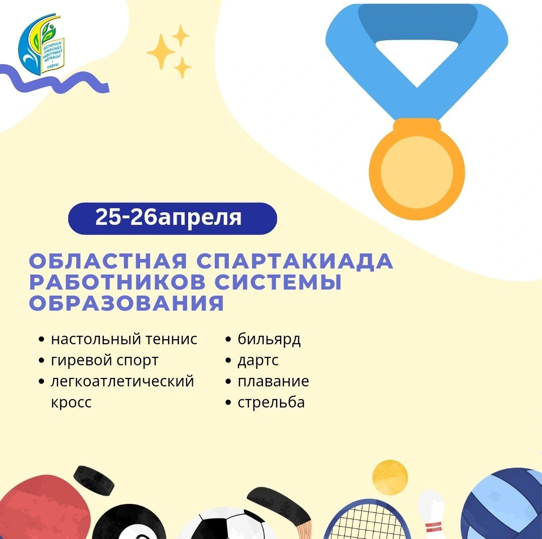IMG 20240424 101308 150