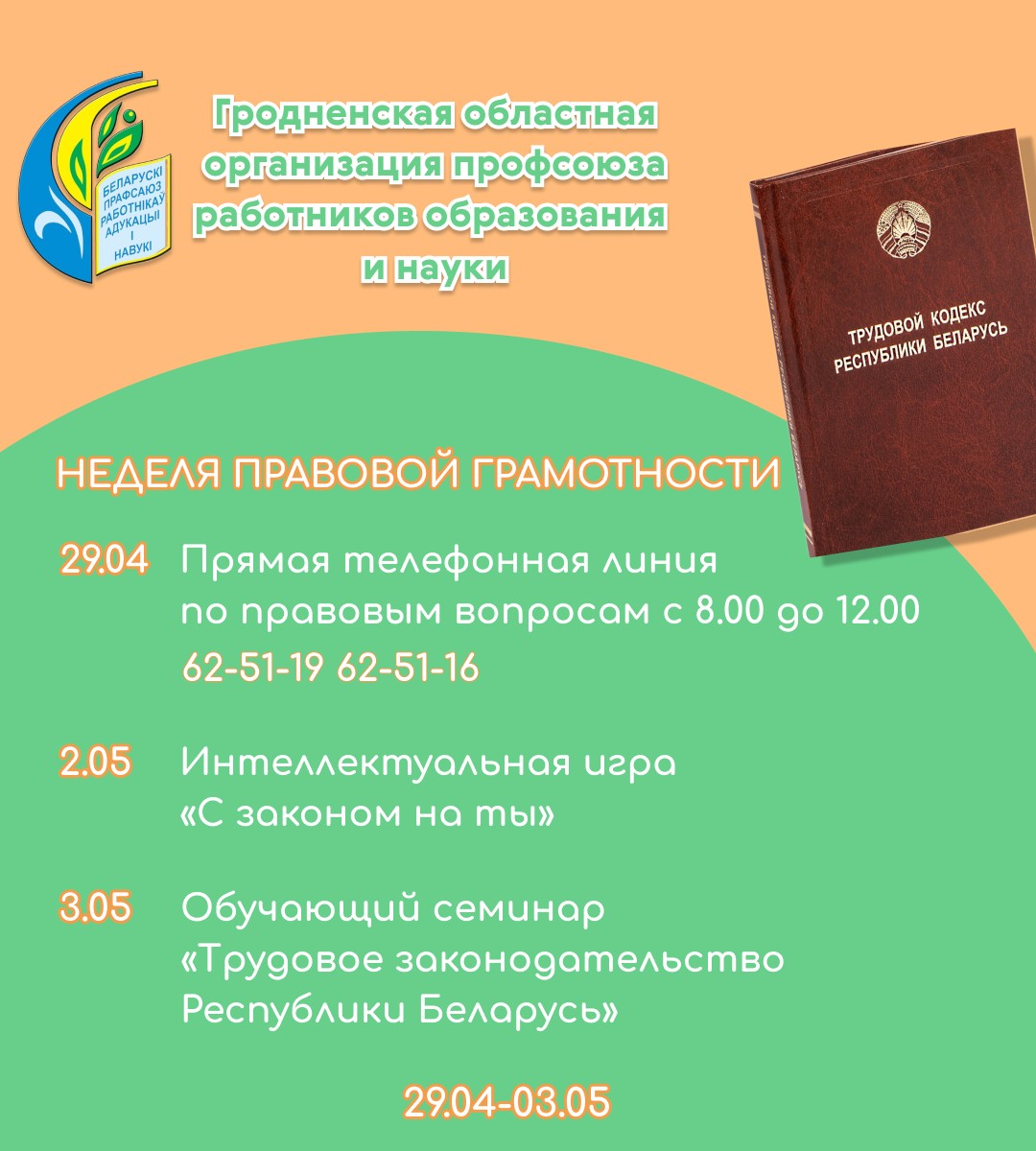 IMG-249c741dbe0ba898145c37c9d9748225-V