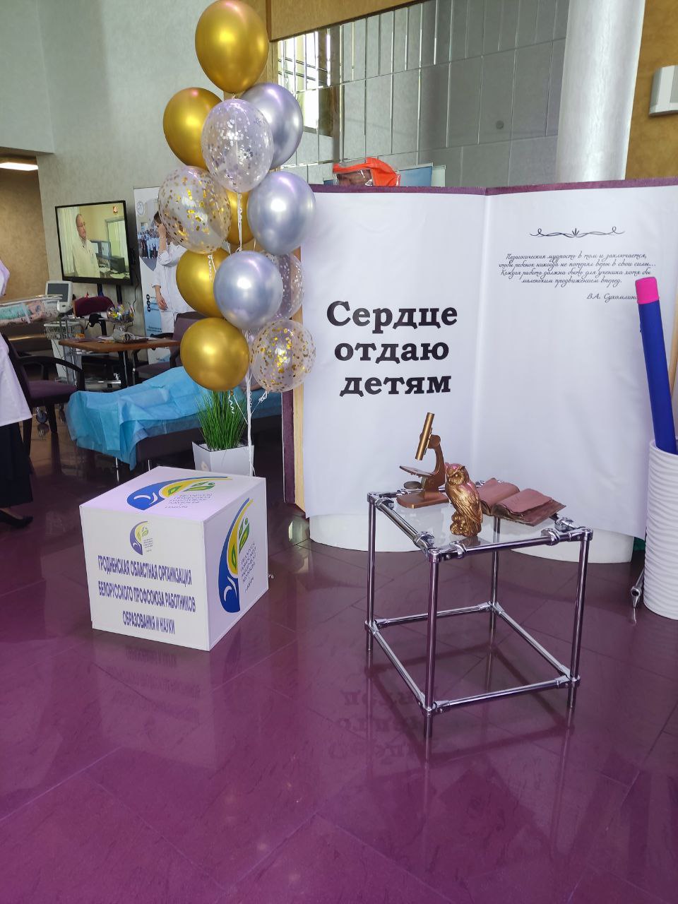 IMG 20240502 012549 555