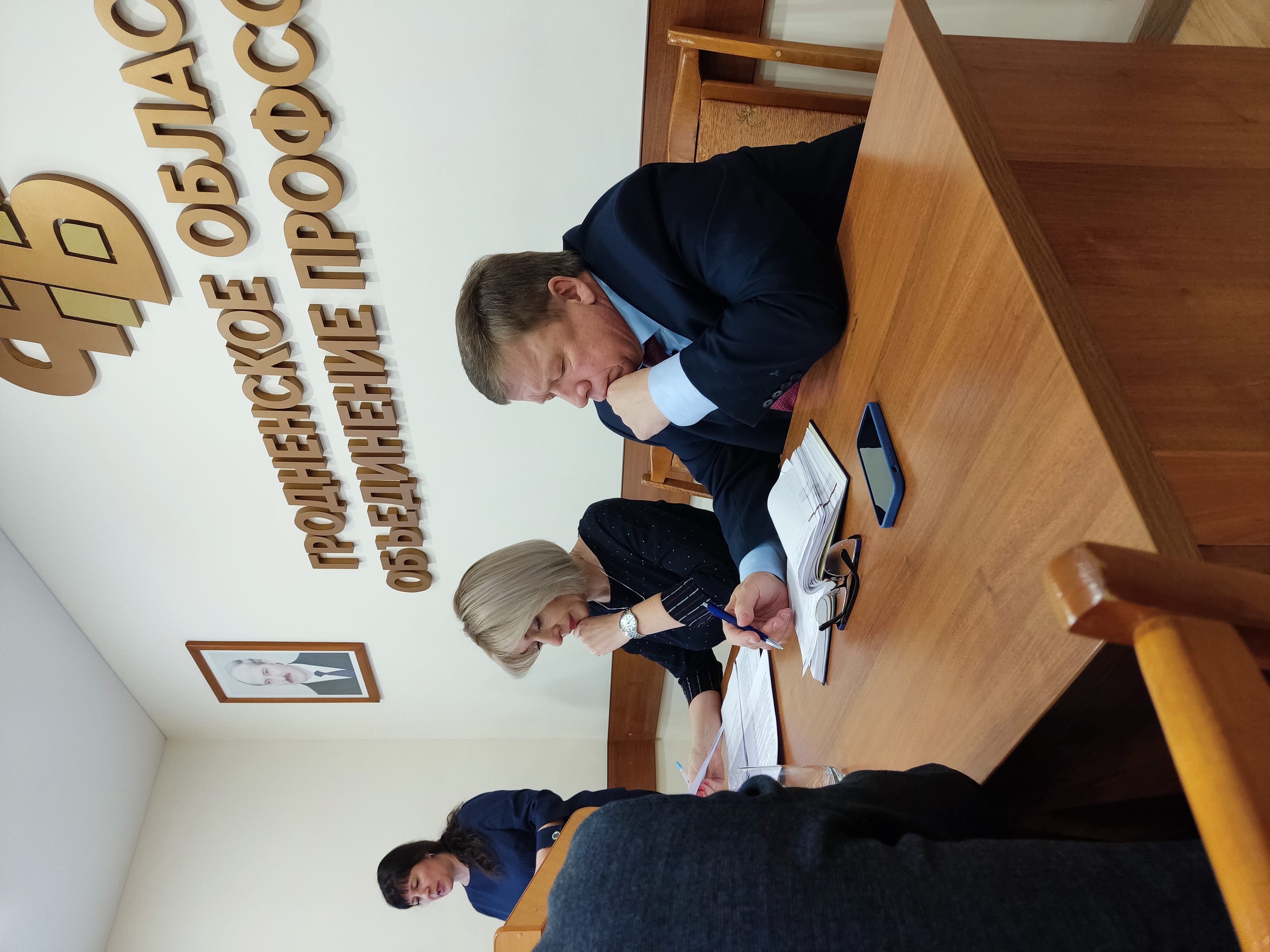 IMG 20240416 104015