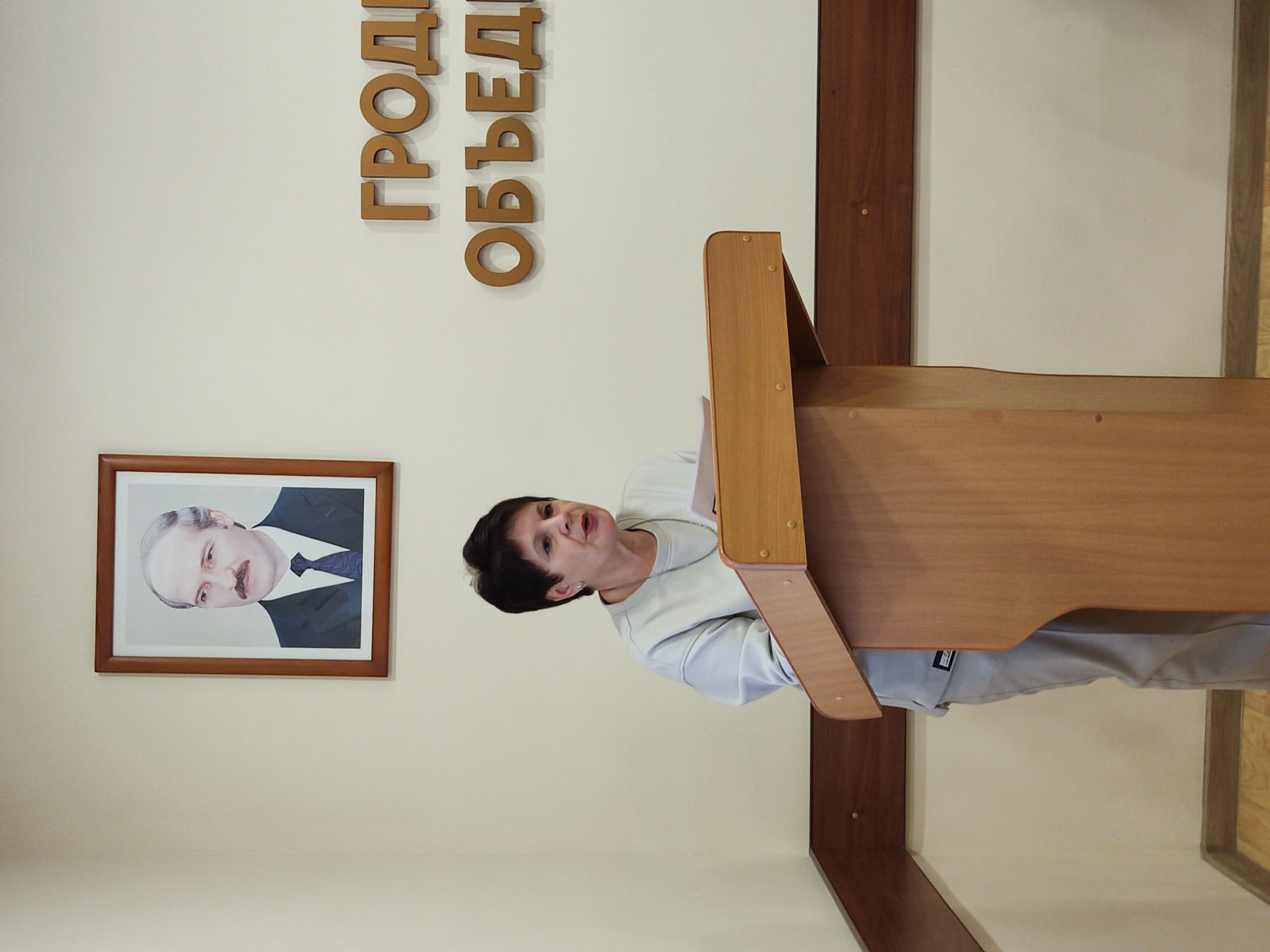 IMG 20240416 104900