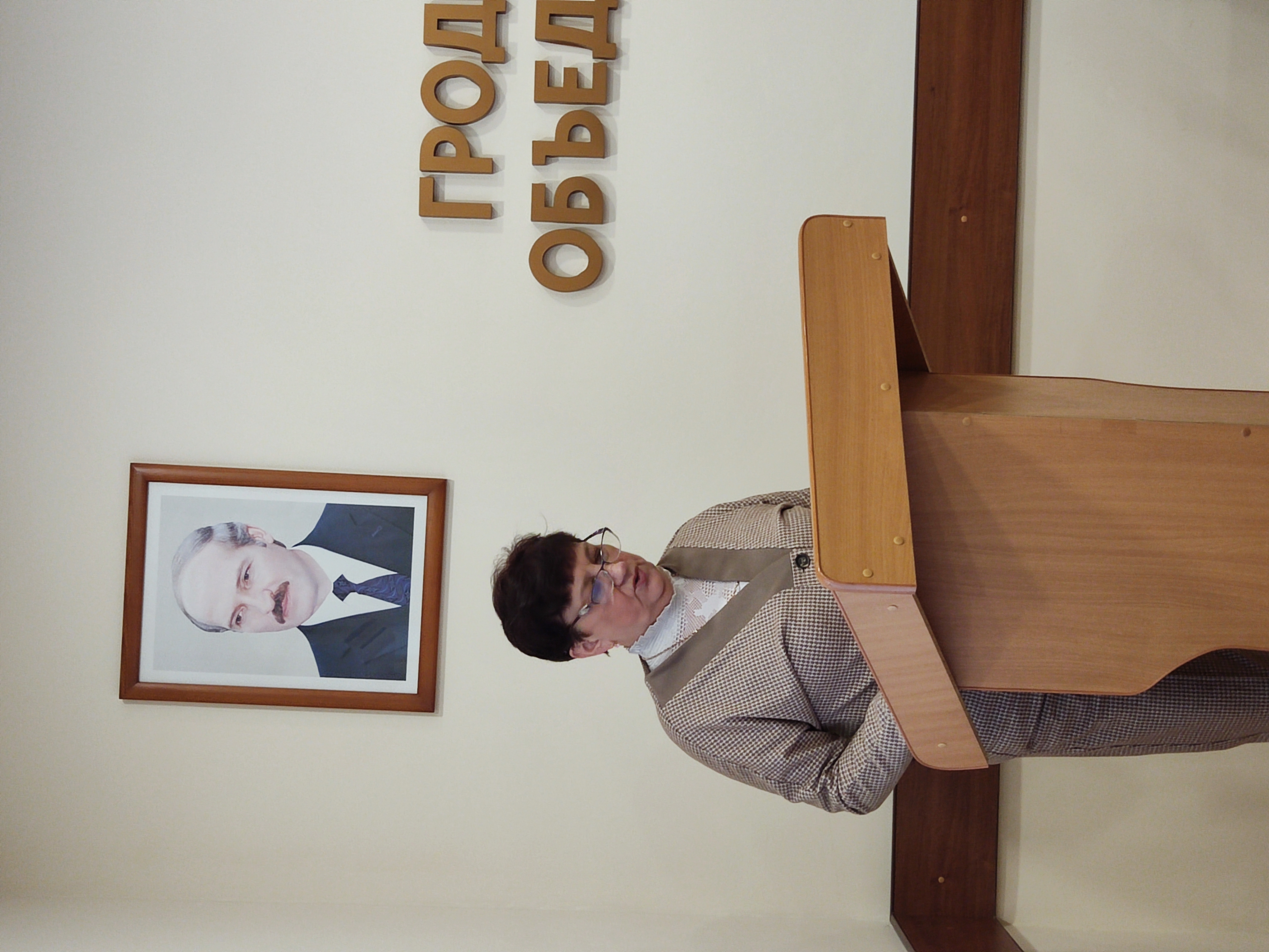 IMG 20240416 110324