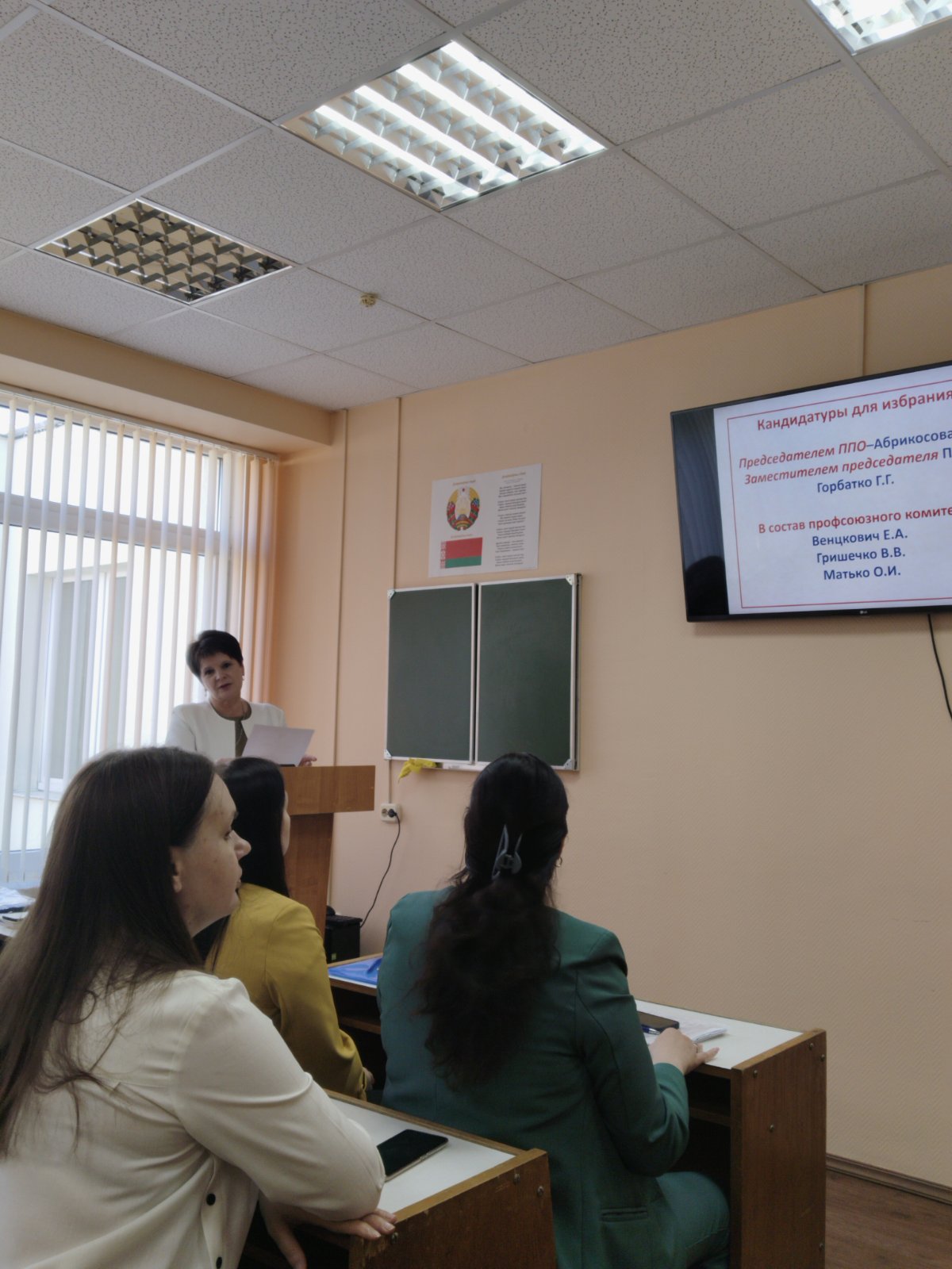 IMG-cab10507ee9f9c7bdb68f9f388dfca08-V