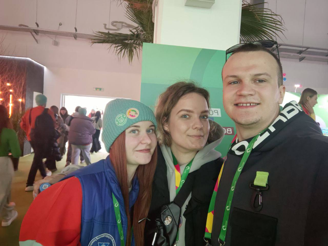 IMG 20240305 225724 848