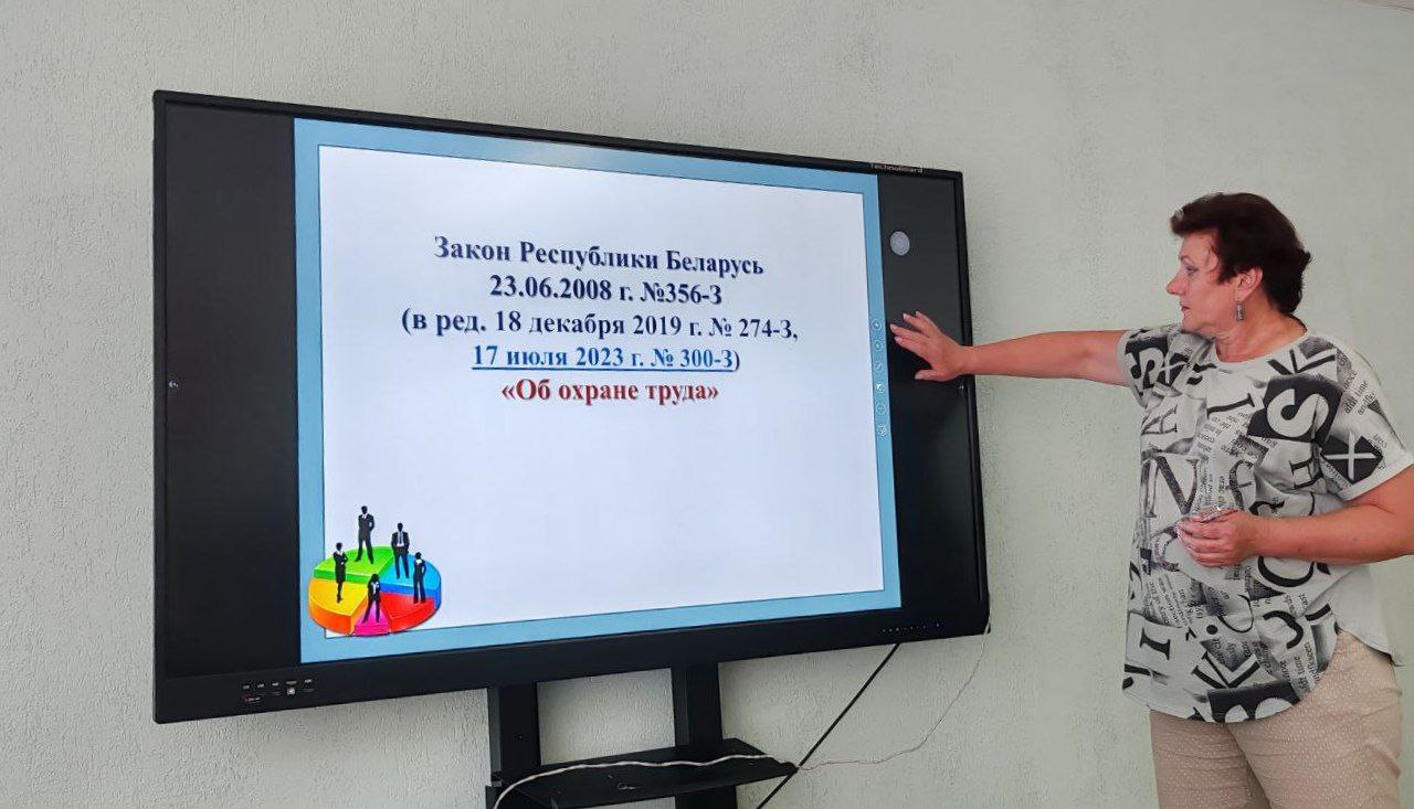 IMG 20240910 092008 331