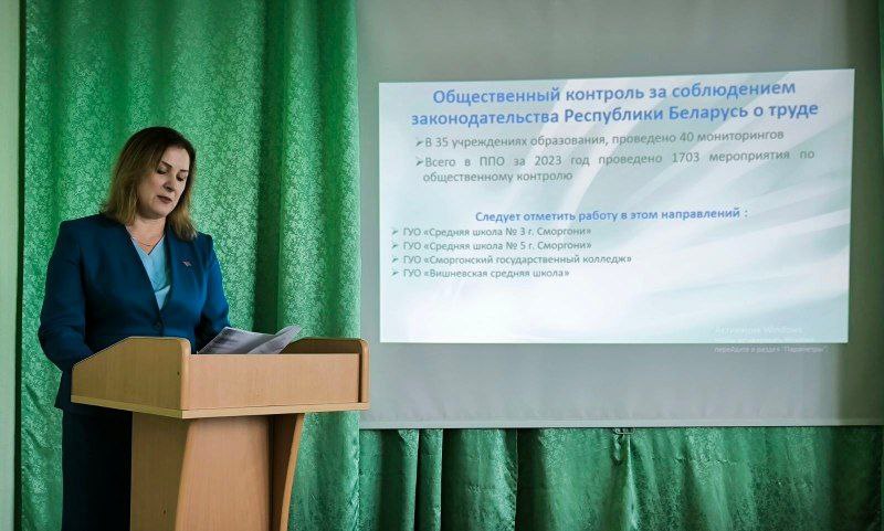 IMG 20240327 104135 559