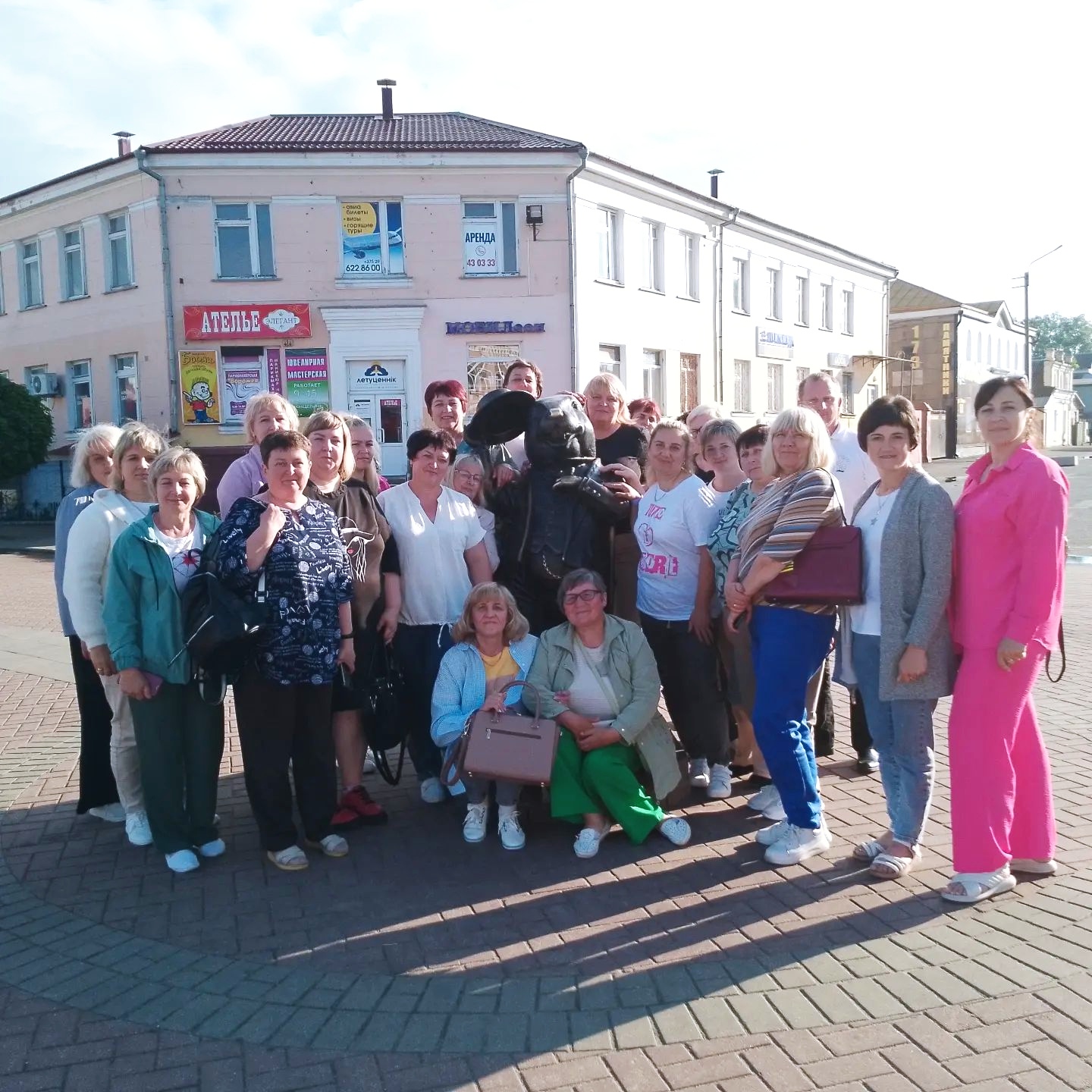 IMG 20240614 102720