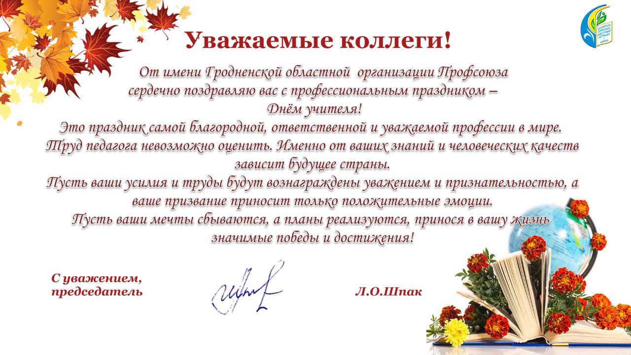 photo 5193125016240251429 y