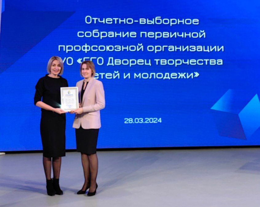 IMG 20240329 100559 360