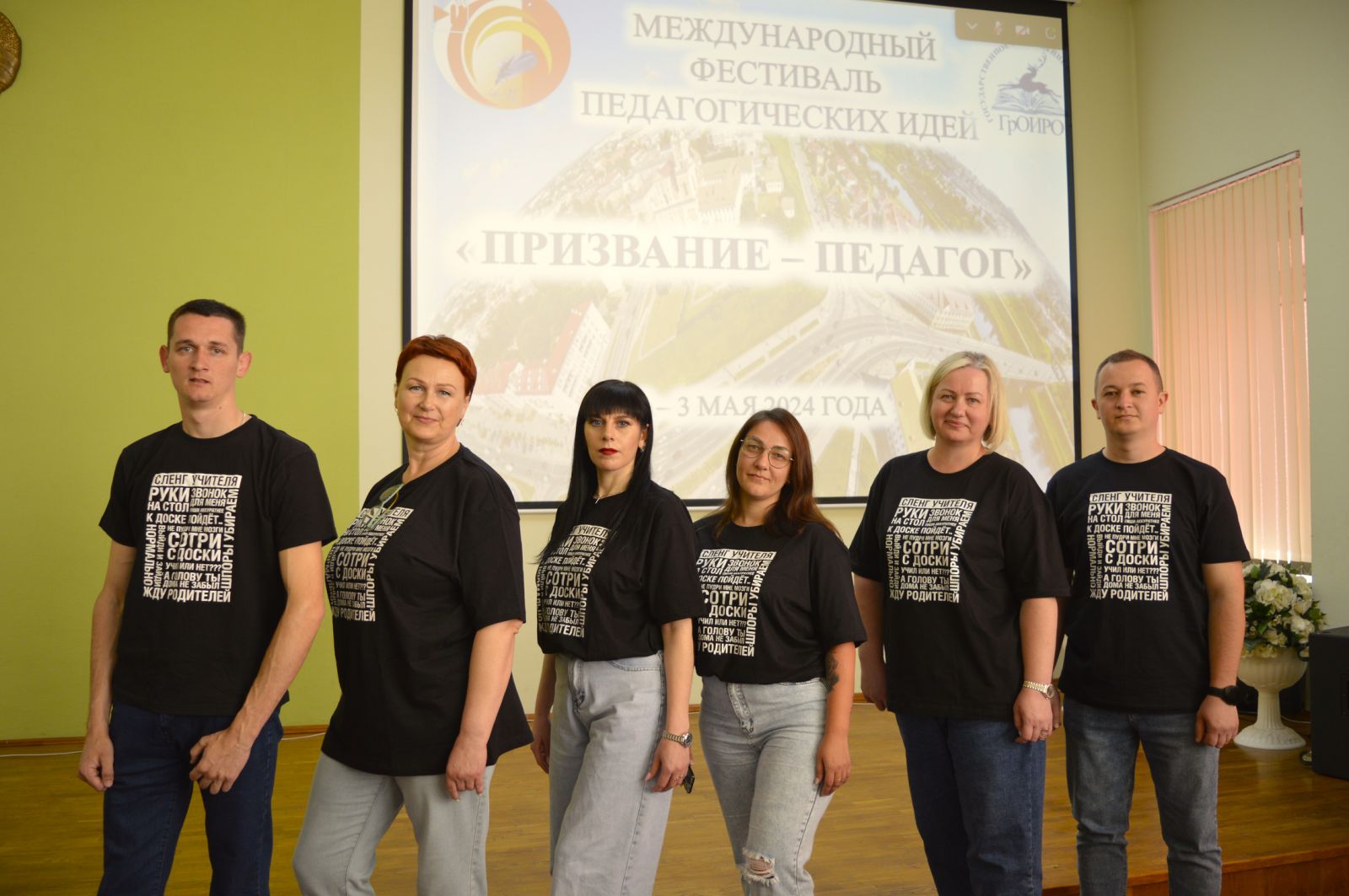 IMG-3ba26cdc169f733908f363cf6783f2eb-V