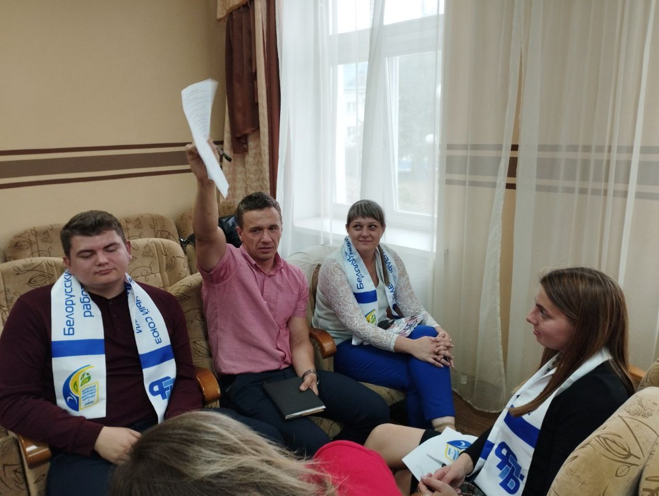 IMG 20241011 003629 575