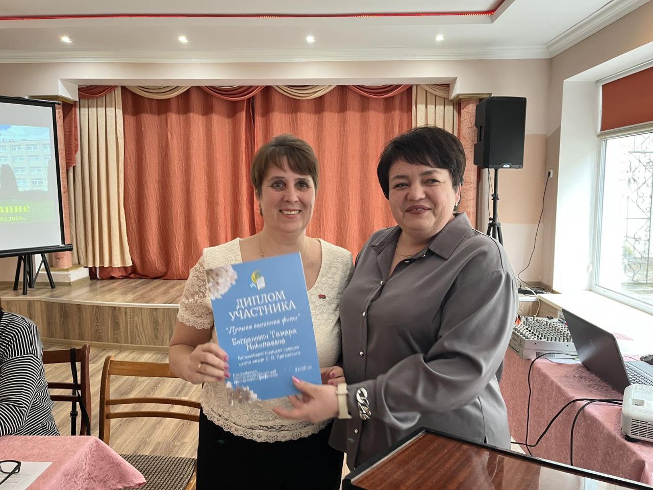 photo 5406740969962991547 y