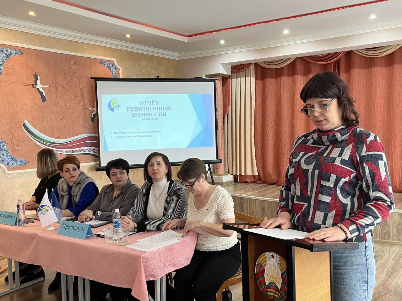 photo 5406740969962991548 y