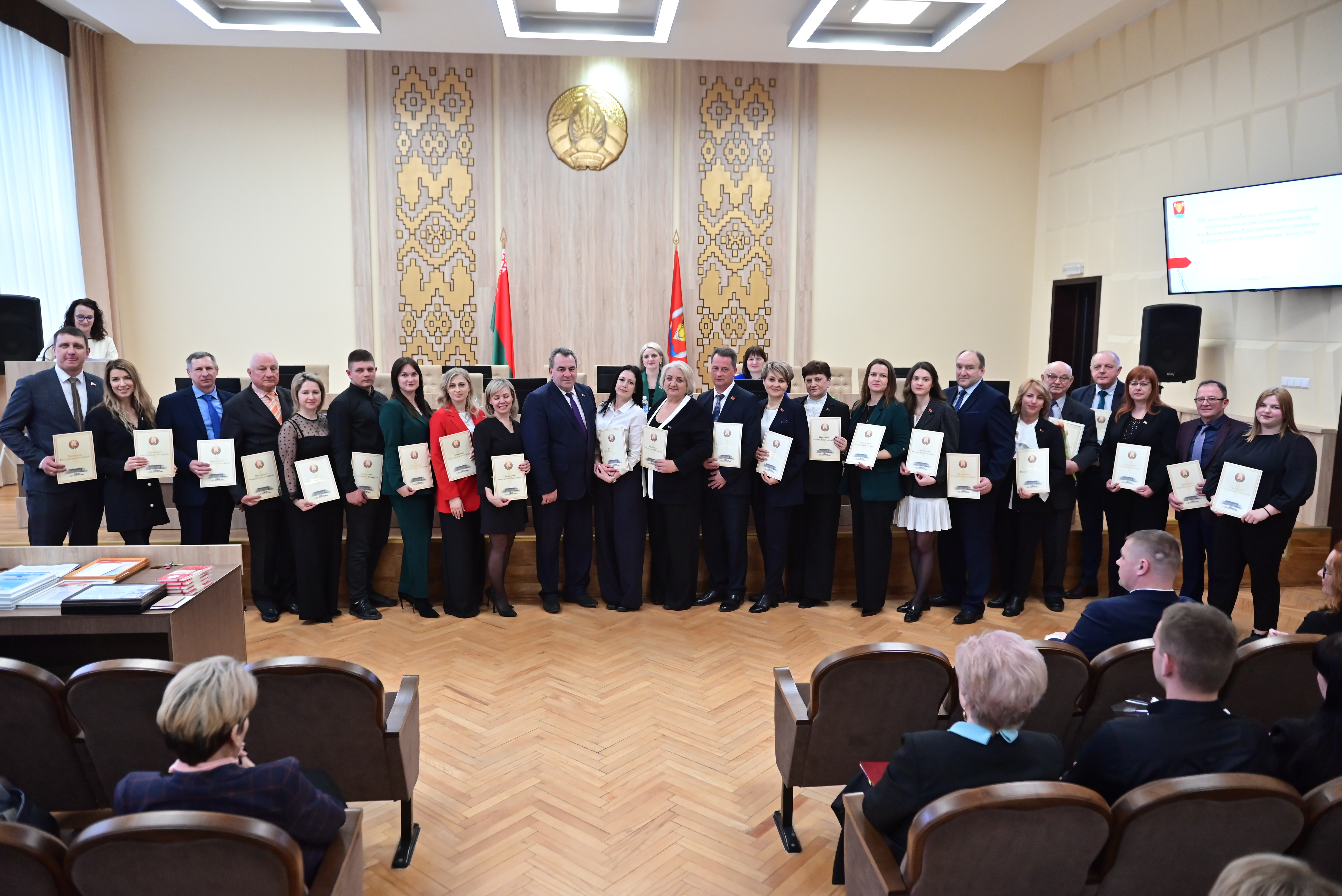 viber 2025-03-20 15-51-07-208