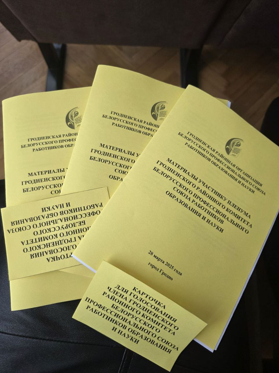 photo 5417861636724748977 y