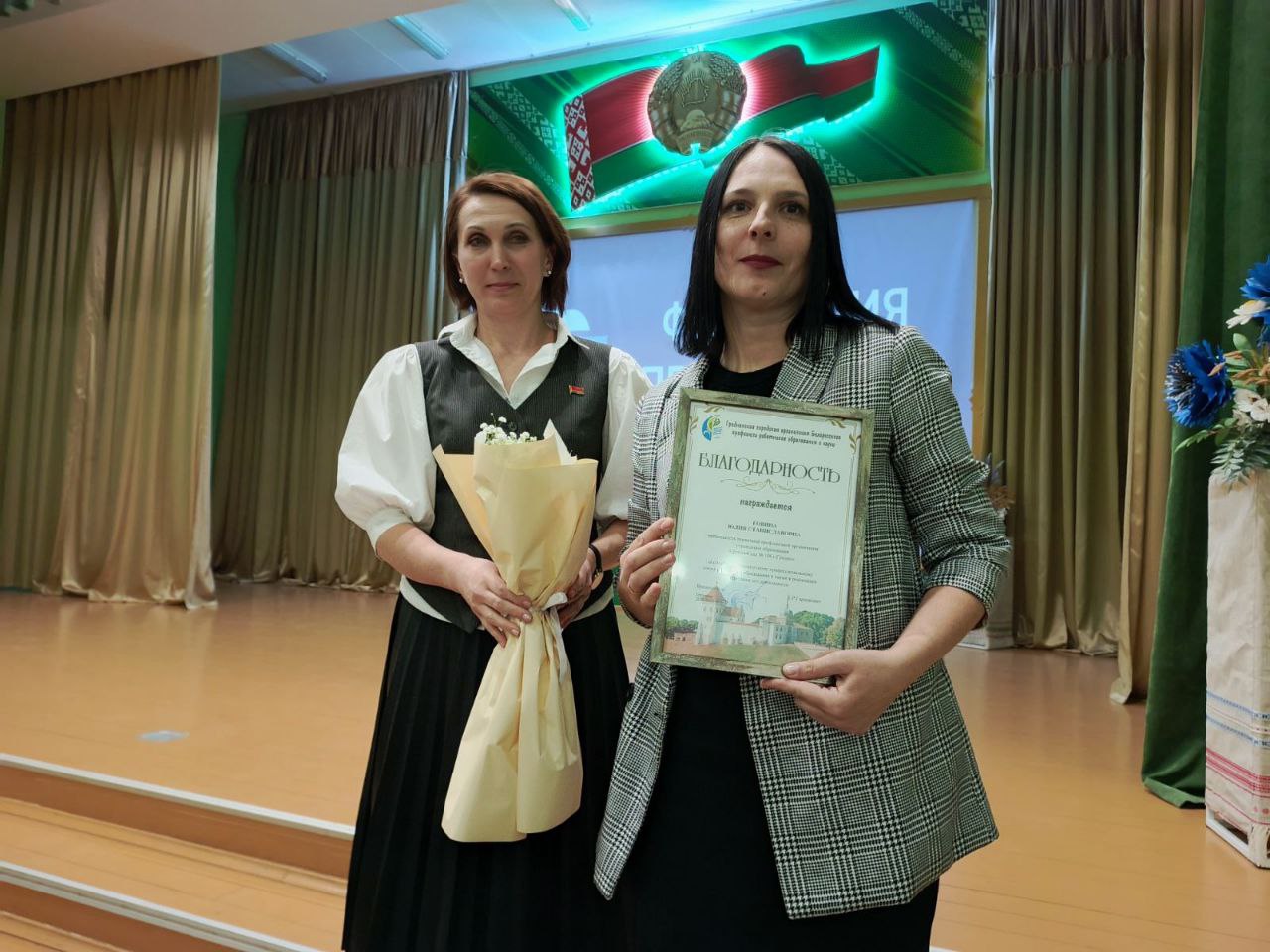 photo 5418089703783141494 y