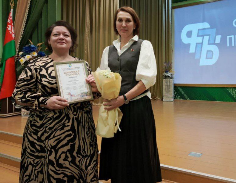 photo 5418089703783141498 x