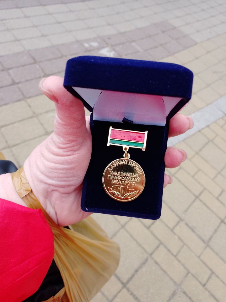 photo 5233565350262600073 y