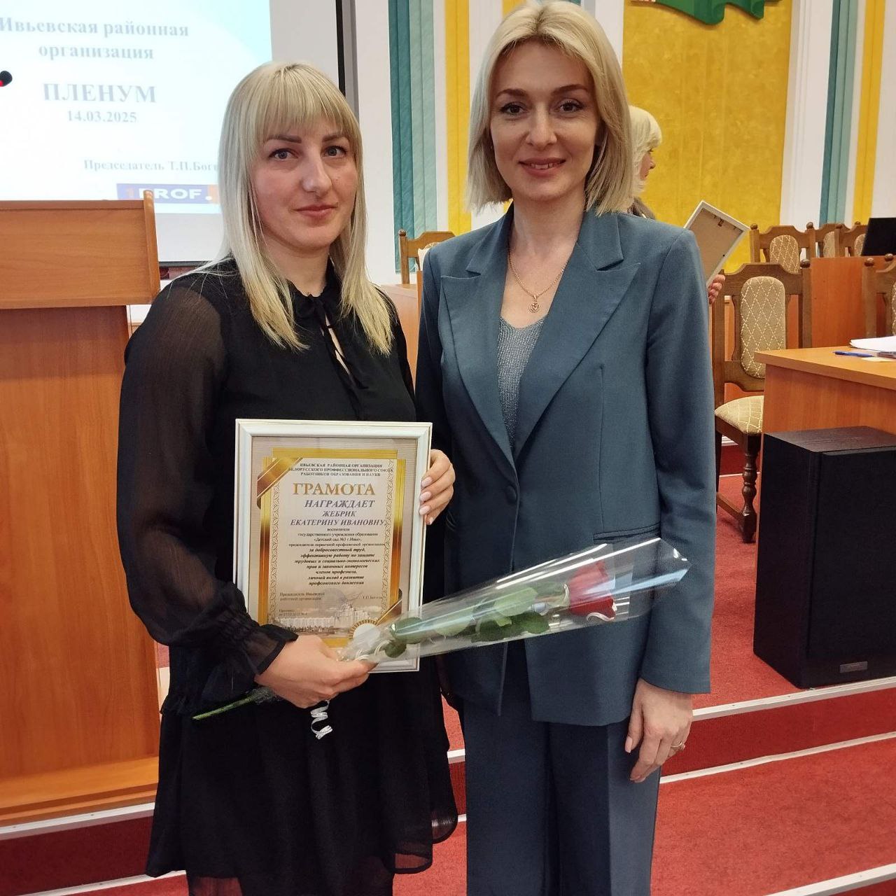 photo 5377475754297781621 y