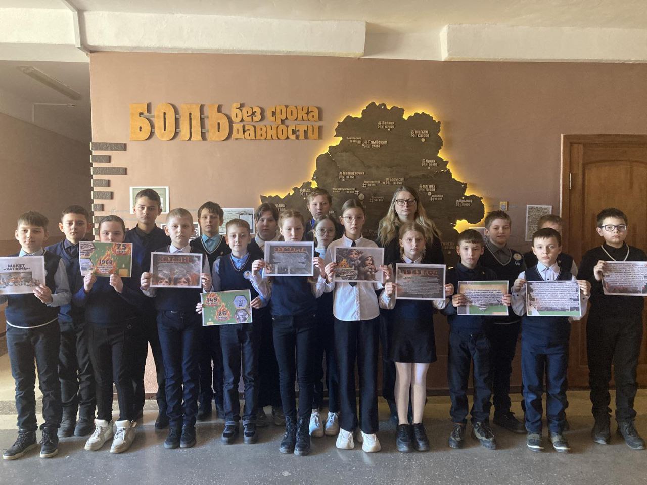 viber 2025-03-21 16-05-24-760