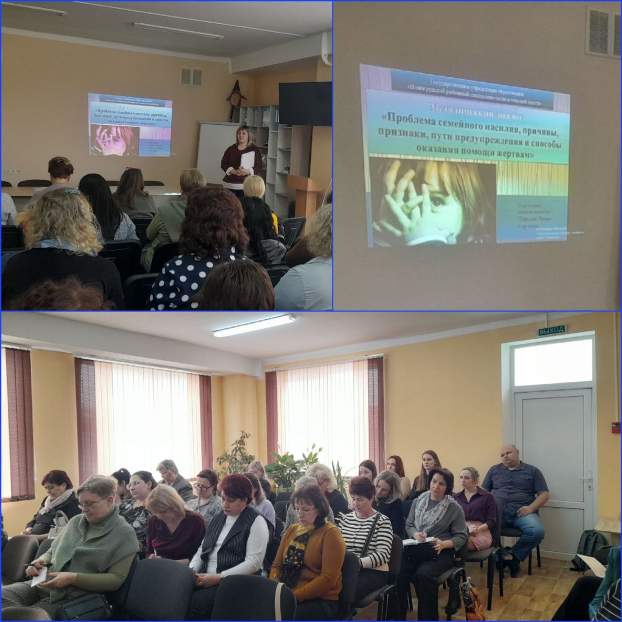 viber 2025-03-22 16-20-46-834