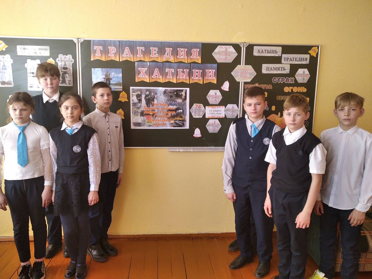 photo 5395842417434947979 y