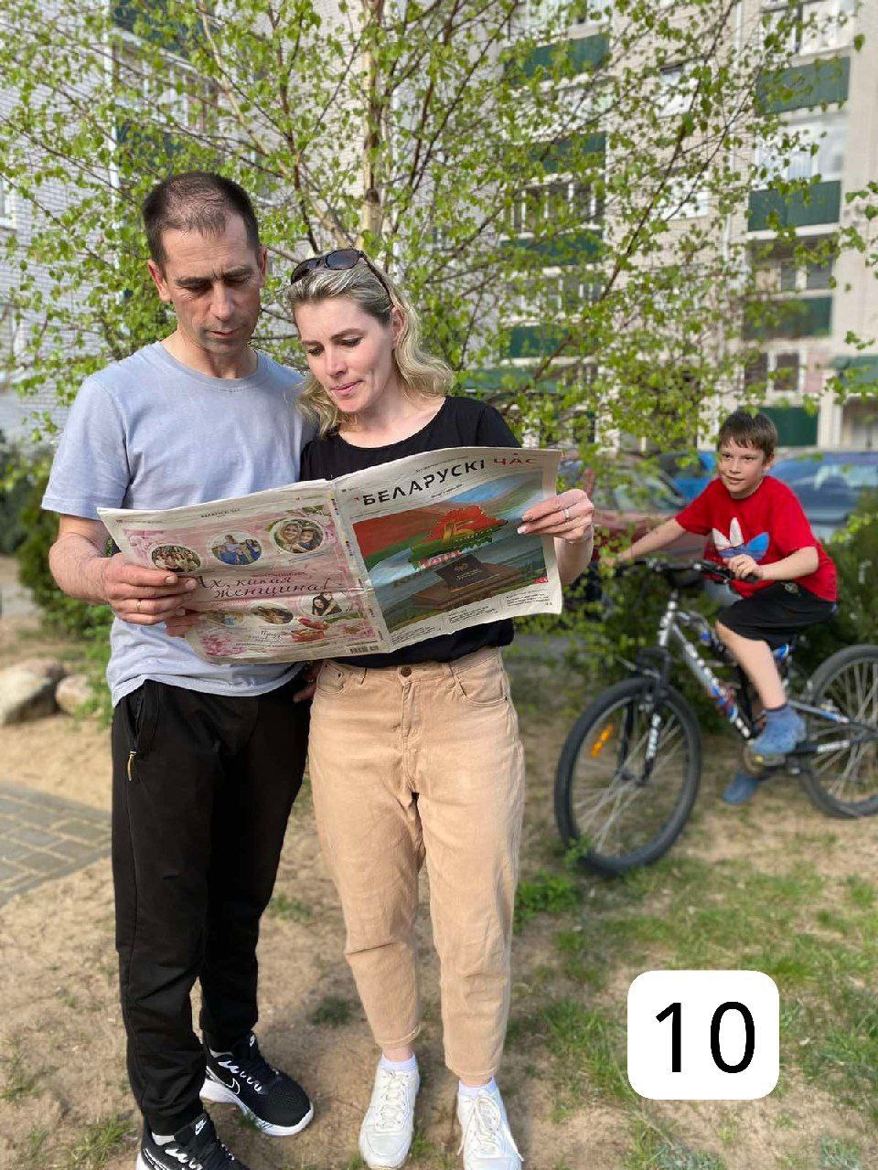 photo 5269227430088928973 y