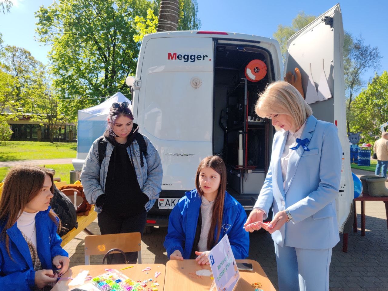 photo 5233565350262600011 y