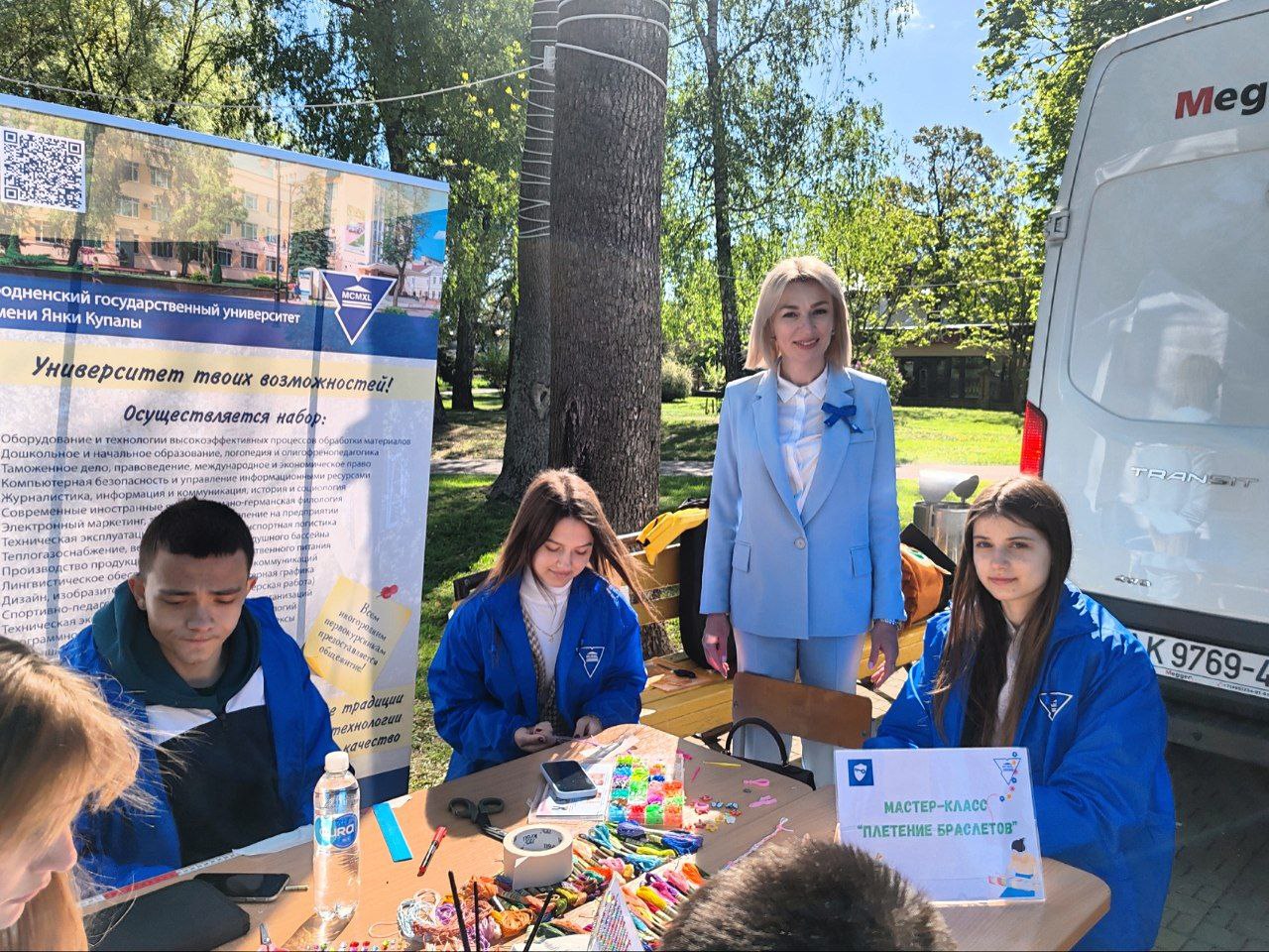 photo 5233565350262600012 y