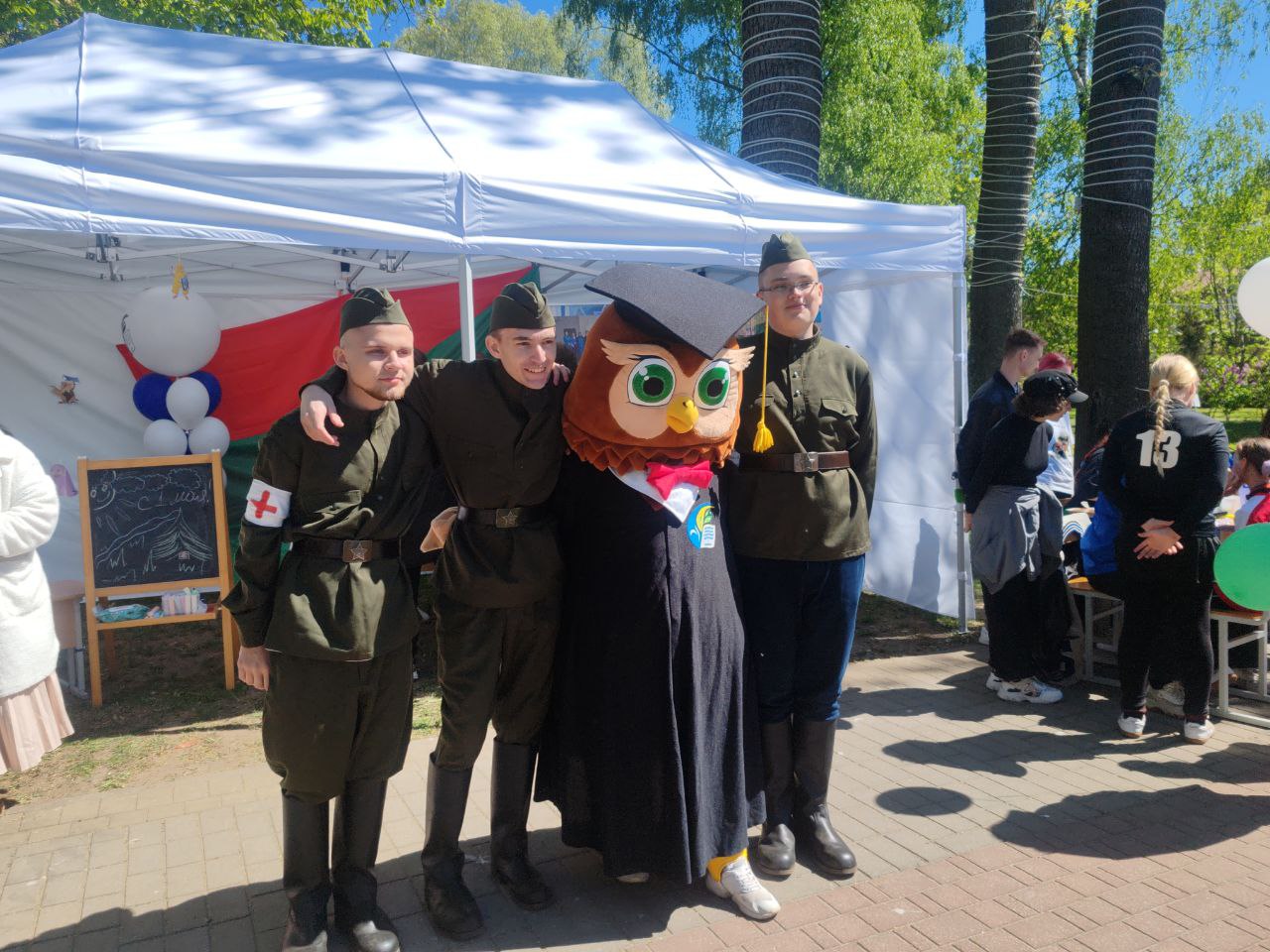 photo 5233565350262600014 y