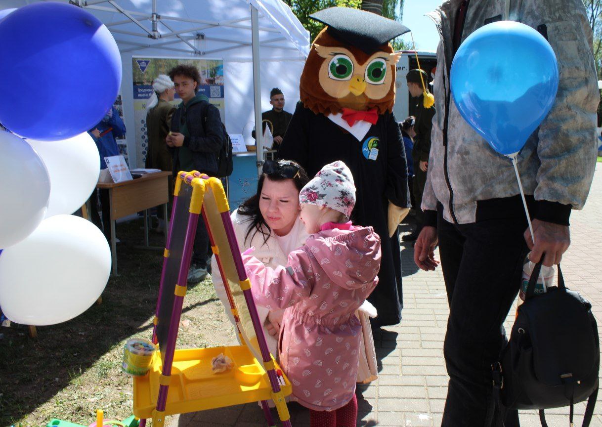 photo 5233565350262600018 y