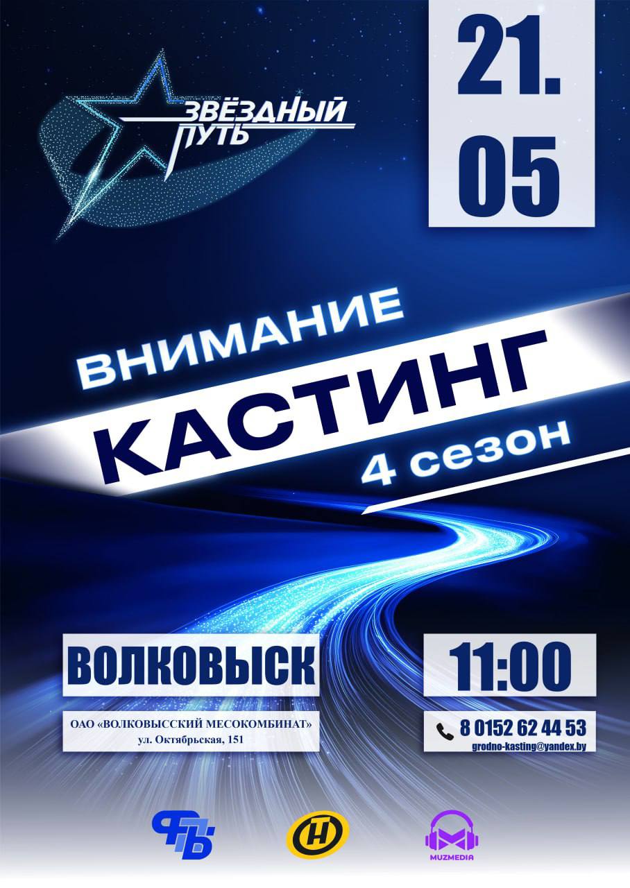 photo 5287458385144442325 y