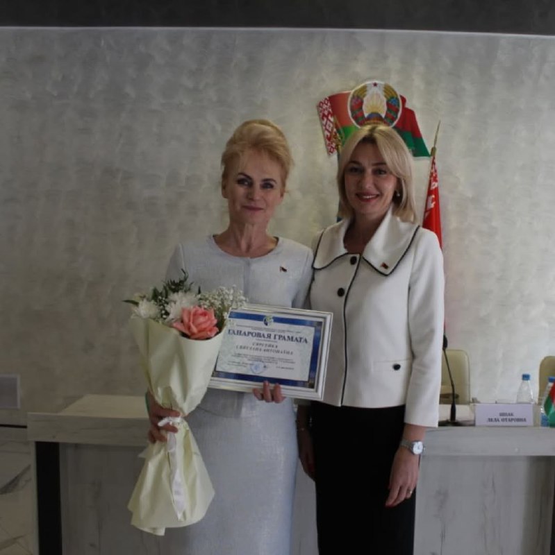 photo 5204366487547145907 x