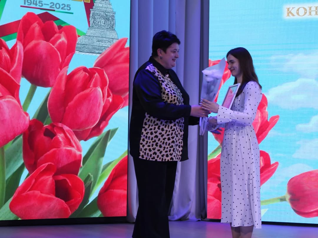 photo 5247089364759085904 y