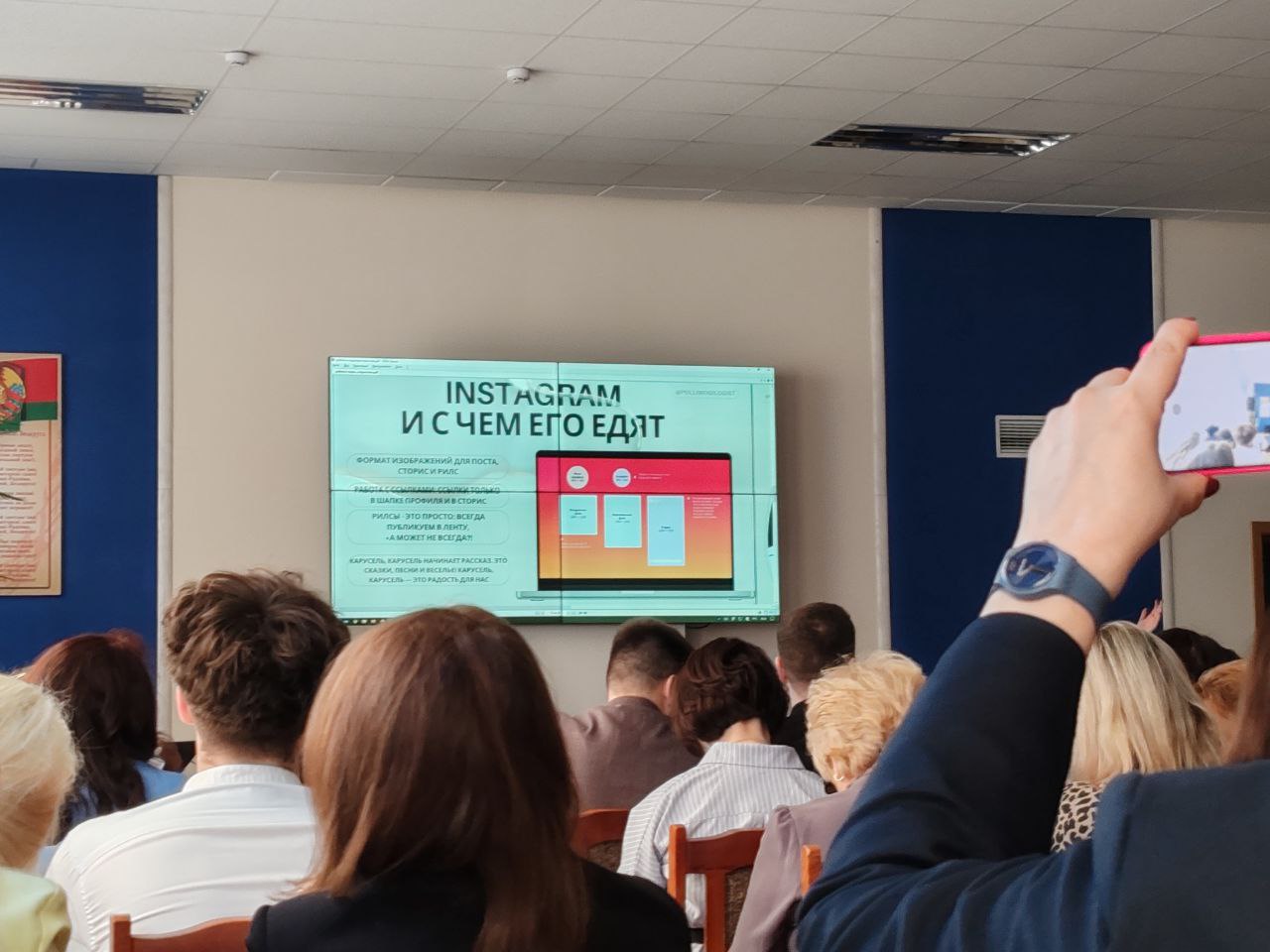 photo 5398094217248631878 y