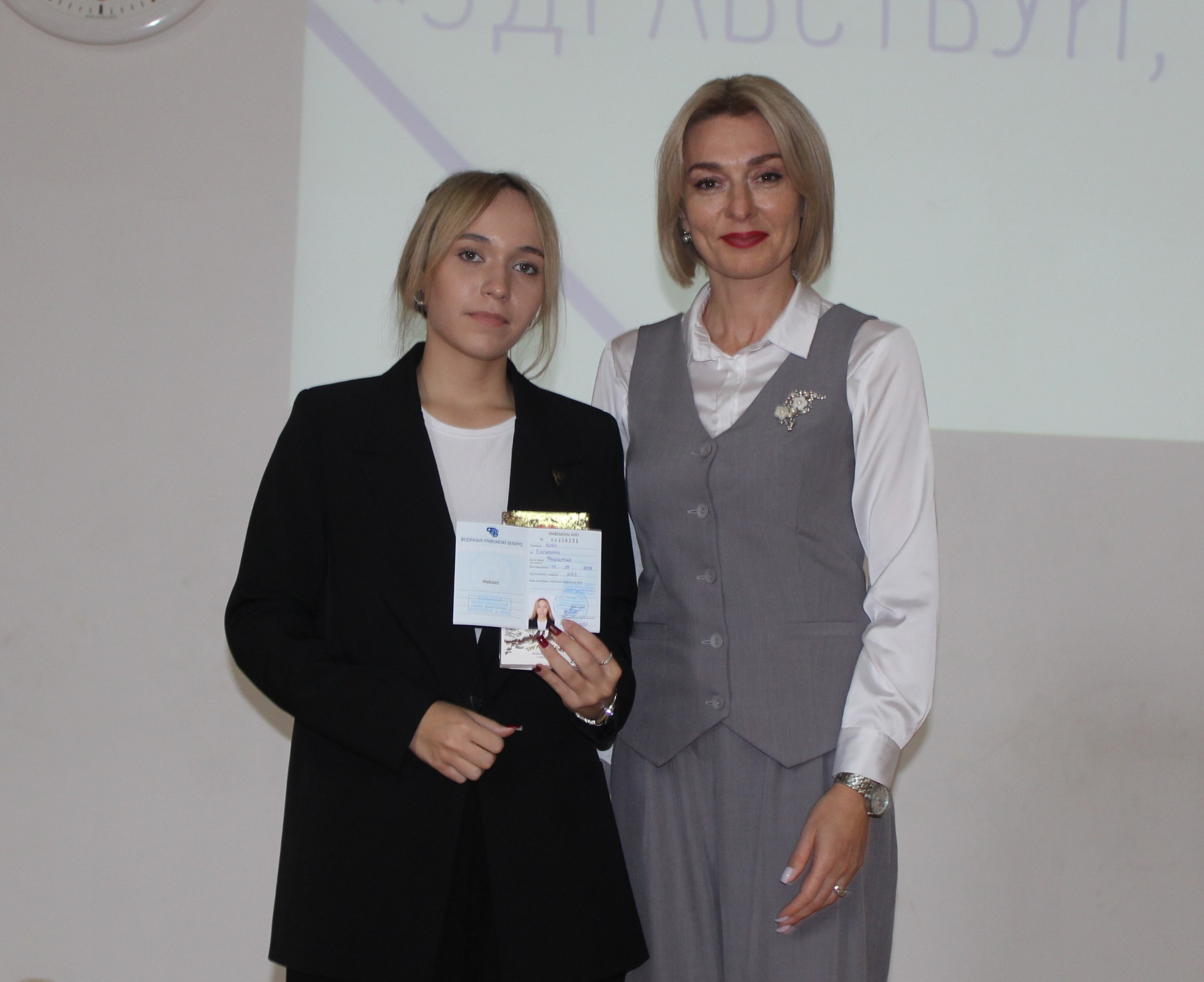 photo 5422564372510799733 w