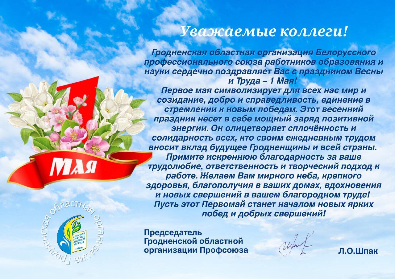 photo 5233565350262599496 y