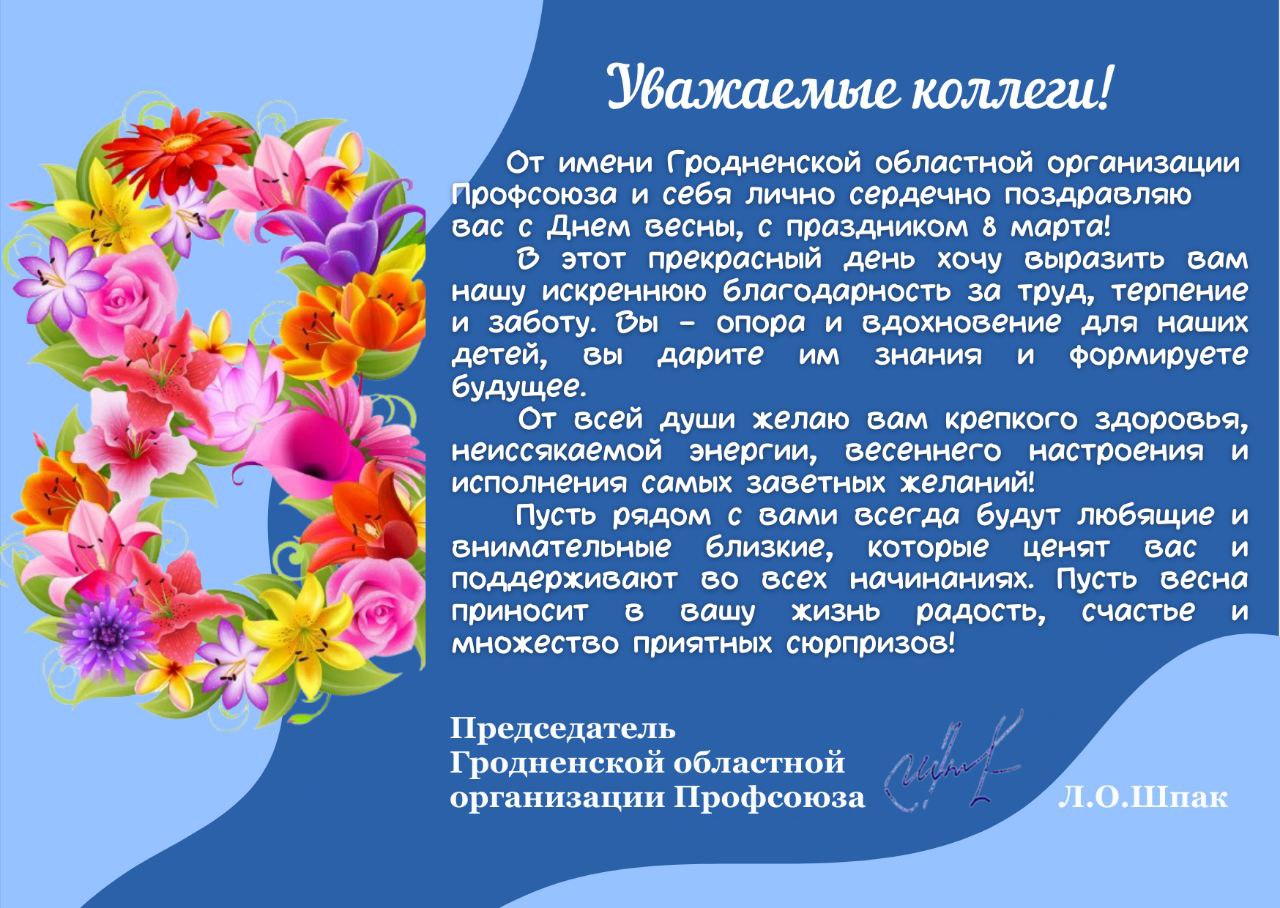 photo 5359744909529184792 y