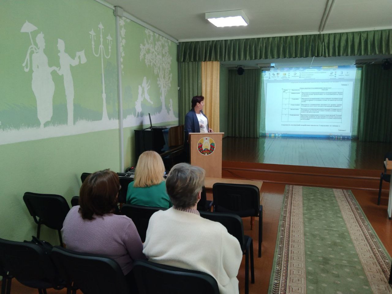 photo 5431757002683573805 y